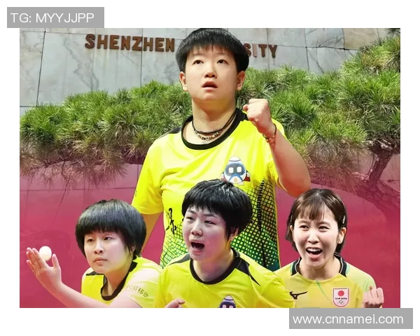 武汉乒乓球队以84分稳居城市联赛积分榜首位展现强劲实力